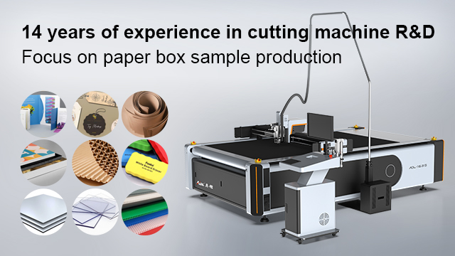 Just how accurate are CNC cardboard cutters?