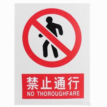 AOL Logo Digital Cutter AOL Logo Digital Cutter