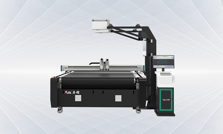 garment vibrating knife cutting machine