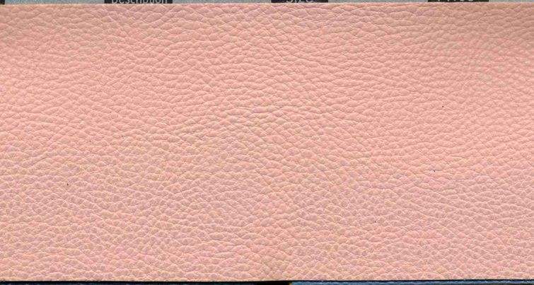 PU leather PU leather