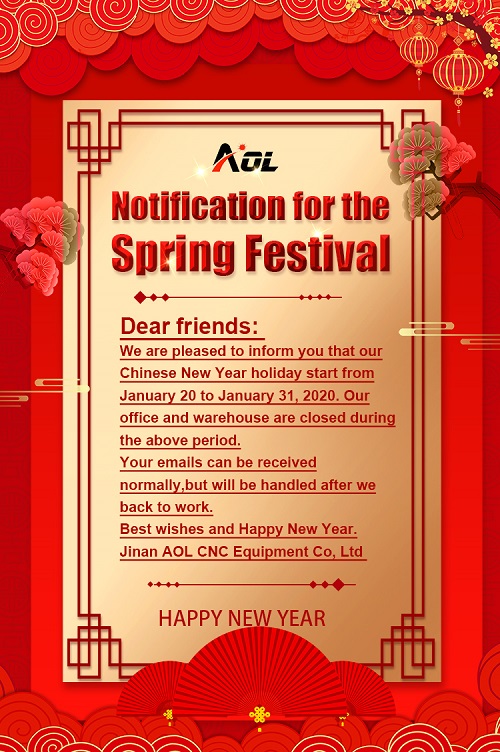 Notification For The Spring Festival Notification For The Spring Festival