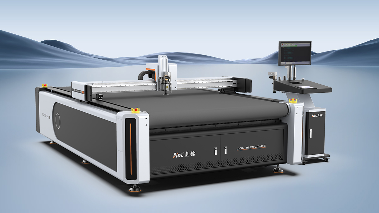 CNC Carpet and Curtain Material Cutting All-in-One Equipment