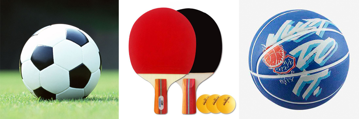 PU ball leather.jpg PU ball leather.jpg