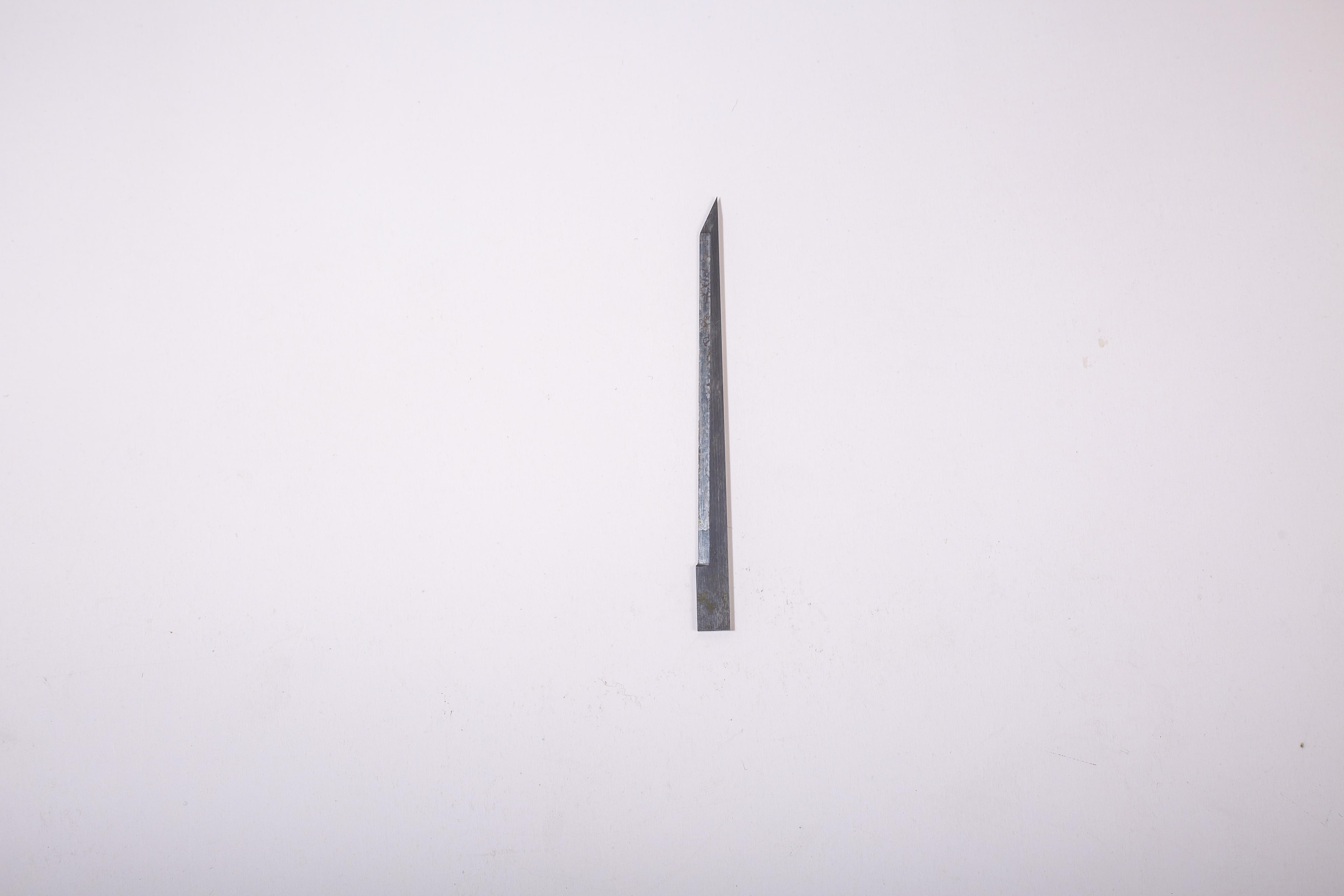 Blade display Blade display