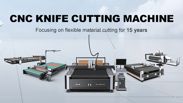 About CNC cutting machine cutting carbon fiber