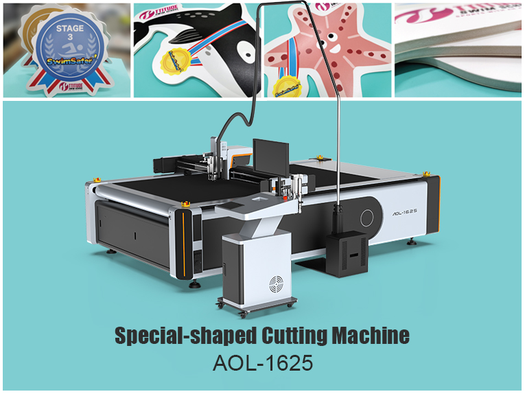 Is the fully automatic advertising special-shaped cutting machine more adaptable? Is the fully automatic advertising special-shaped cutting machine more adaptable?