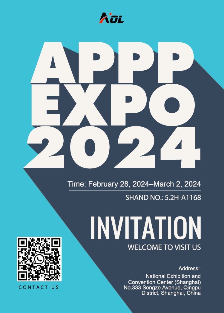 SHANGHAI APPPEXPO 2024 SHANGHAI APPPEXPO 2024