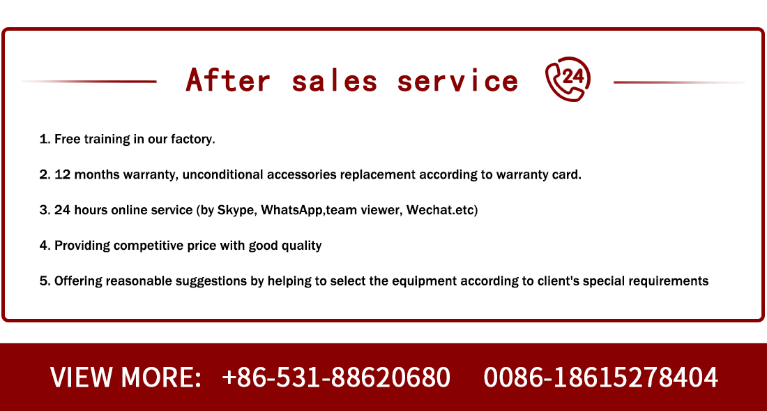 service.png service.png